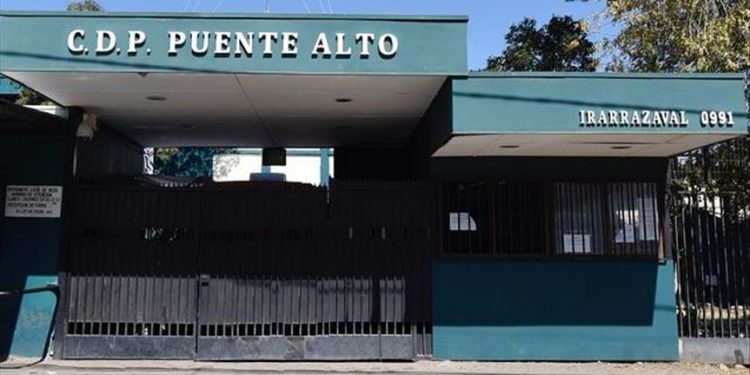 Reo se fuga de la cárcel de Puente Alto y desata operativo de búsqueda