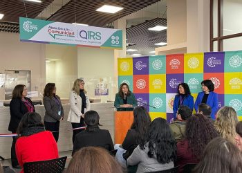 Quilpué: Inauguran Plataforma de Atención al Vecino