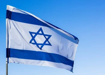 Israel deporta a joven chilena de 17 años