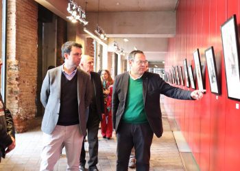 Colección de grabados del Museo Baburizza fue inaugurada en Centro de Extensión Duoc UC