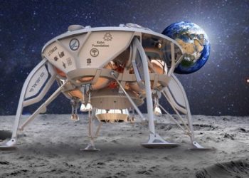Chile declina invitación de Israel para proyecto de exploración lunar