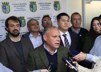Gobierno Regional aprueba recursos para el mejoramiento de alumbrado público en Valparaíso