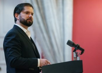 Cinco subsecretarías cambian de autoridad tras modificación de gabinete