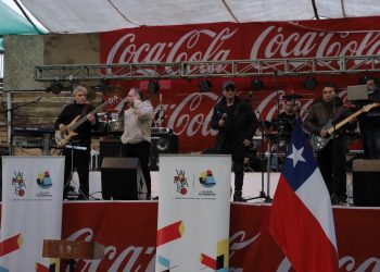 Valparaíso: Fonda Alejo Barrios contará con detector de metales