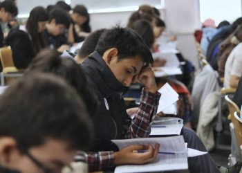 Mineduc y DEMRE realizarán jornadas informativas para quienes quieran ingresar a la educación superior