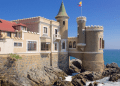 Municipio de Viña del Mar inicia licitación para proyecto de restauración del Castillo Wulff