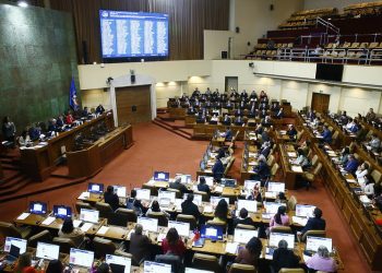 Congreso despacha proyecto que beneficia a las sociedades de servicios culturales