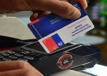 Junaeb anuncia extensión de Baes a estudiantes que realicen su Práctica Profesional en periodos estivales