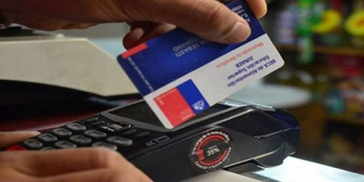 Junaeb anuncia extensión de Baes a estudiantes que realicen su Práctica Profesional en periodos estivales