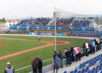 Lanzan libro gratuito que resume cuánto cuesta practicar los deportes de los Panamericanos 2023