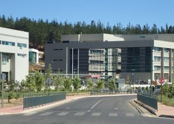 Ministerio del Medio Ambiente certificó medición de huella de carbono de la PUCV