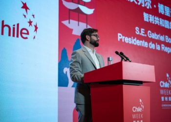 Presidente Gabriel Boric inaugura ChileWeek China 2023 en Chengdú