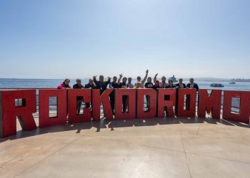 Chico Trujillo, Gepe, Nicole y Congreso serán parte de Rockódromo 2023