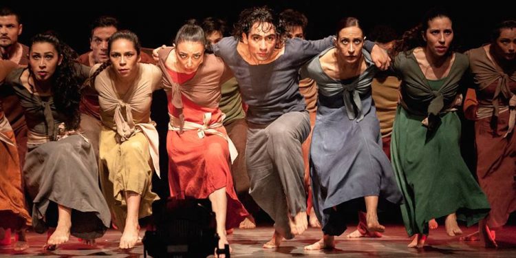 Inauguración del Seminario «Memorias a través de la Danza en Chile (1970-2022)»