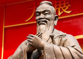 [Opinión] Silvio Becerra: Comentarios a un proverbio milenario atribuido a Confucio