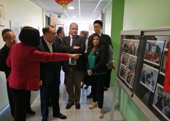 Delegación china de la provincia de Anhui visitó el Instituto Confucio Santo Tomás