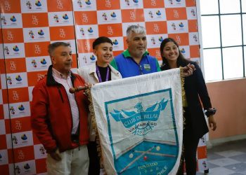 Infraestructura deportiva, iniciativas para mujeres y nuevas ramas para clubes financiará Fondeporte 2023