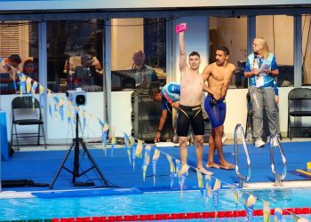 Vicente Almonacid gana medalla de oro en los 200 metros combinados de la Para Natación