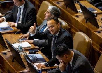 Diputado Jorge Guzmán propone realizar reconocimiento en el Congreso a medallistas de los Panamericanos Santiago 2023