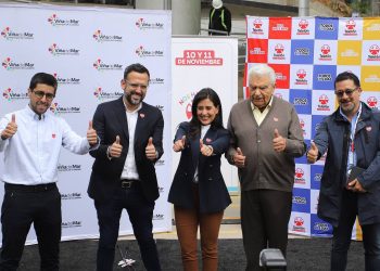 Quinta Vergara de Viña del Mar está lista para realizar Show de Clausura de los 45 años de la Teletón