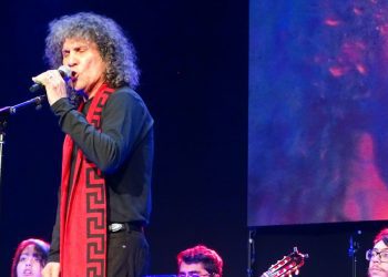 Emocionante concierto marcó el aniversario número 25 de la Escuela Popular de Artes de Viña del Mar