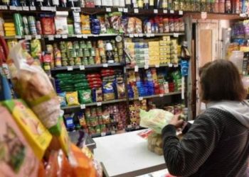 Ventas Minoristas de las Regiones de Valparaíso, Biobío y La Araucanía suman 18 meses de caídas