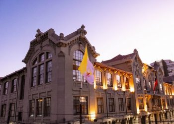 PUCV se sitúa como la cuarta mejor universidad del país