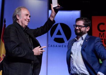 «No transgredió la Constitución»: Contraloría respalda entrega de medallas por el Presidente Boric a Garzón y Serrat en conmemoración del Golpe de Estado