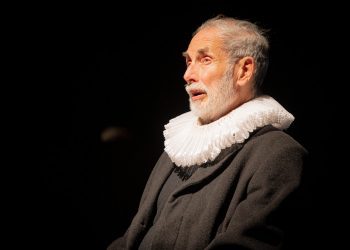 «Hamlet deambula en círculos»: Héctor Noguera se presentará sobre el escenario del Centro de Extensión Duoc UC