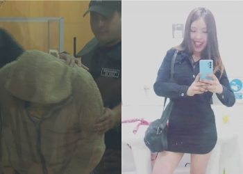 Formalizan al presunto autor del femicidio de Michelle Silva en el Valle de Aconcagua