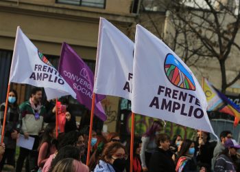 Diputadas Bello y Rojas, junto a alcaldesa Ripamonti, llaman a la unidad del Frente Amplio en un partido único