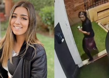 Estaba saliendo del gimnasio: Intensa búsqueda de joven de 22 años desaparecida en Viña del Mar