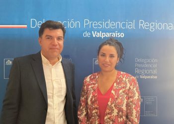 Enfoque en trabajo conjunto y prevención: Oscar Balcarce asume como Coordinador Regional de Seguridad Pública en Valparaíso