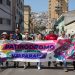 Medio millar de patinadores junto a diputada Marzán marcharon pidiendo un patinódromo para la región