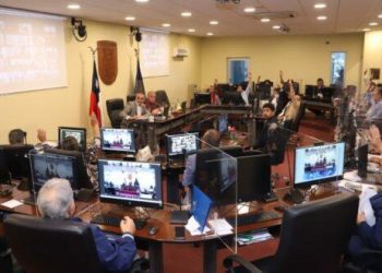 Gobernador Mundaca destaca el 100% de ejecución presupuestaria del Gobierno Regional de Valparaíso en 2023