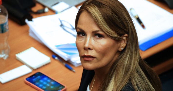 Corte de Apelaciones de Santiago rechaza solicitud de prisión preventiva para ex alcaldesa Cathy Barriga