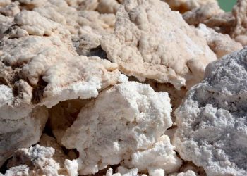 Ministerio de Minería iniciará proceso de Consulta Indígena para el otorgamiento de CEOL a Enami