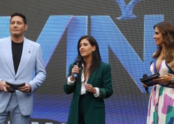 Así se podrán realizar las donaciones para “Arriba Viña”, la campaña solidaria del Festival Internacional de la Canción de Viña del Mar