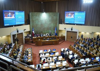 Cámara de Diputadas y Diputados aprueba proyecto de ley que crea el Servicio Nacional de Acceso a la Justicia y Defensoría de las Víctimas de Delitos