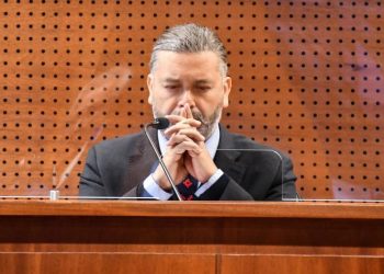 Corte Anula Beneficio de Videollamadas para Reclusos de Alta Peligrosidad en Caso Juez Urrutia