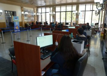 Municipio de Viña del Mar extiende su horario de pago del Permiso de Circulación 2024 por todo el fin de semana