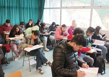 Santo Tomás Viña del Mar realizará su primer Ensayo PAES del 2024