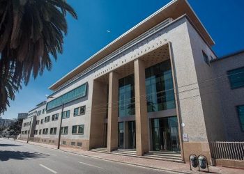 Inauguración de Escuela Sindical 2024 de la UV cambia de fecha: inicia este 17 de abril con exposiciones de Karol Cariola y José Pérez