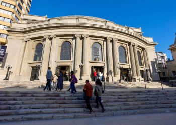 Teatro Municipal de Viña del Mar y Centro Cultural de San Antonio recibirán recursos para fortalecer gestión cultural