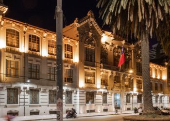 PUCV es la universidad chilena que más crece en clasificación por áreas en ranking internacional