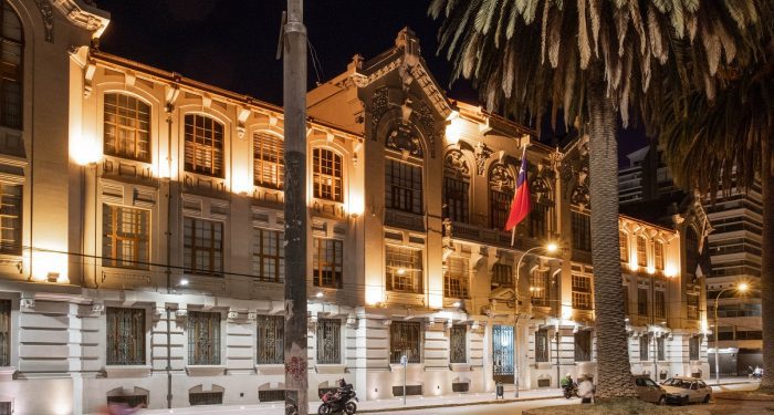 PUCV es la universidad chilena que más crece en clasificación por áreas en ranking internacional