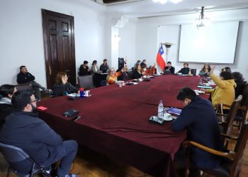 Municipalidad de Valparaíso entregará más de $70 millones a la Corporación Santiago Wanderers