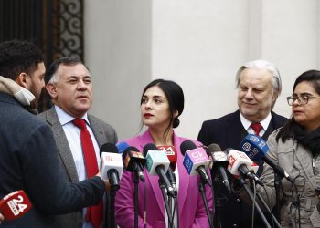 Mesa de la Cámara se reúne con Interior y Segpres para coordinar agenda legislativa