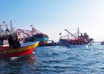 Otorgarán 150 millones de pesos para apoyar las Fiestas de San Pedro