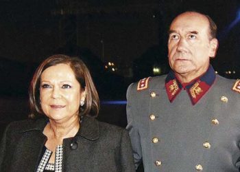 Duro revés para la Fiscalía: Absuelven a excomandante en jefe del Ejército y a su esposa por lavado de activos